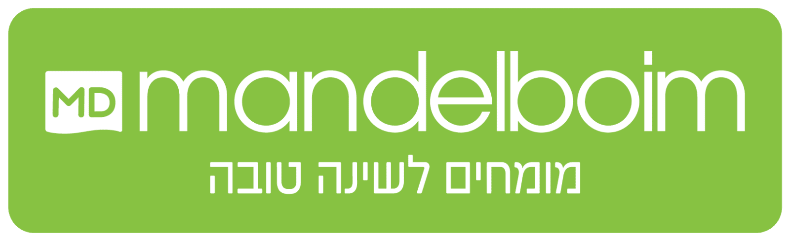 mandelboim